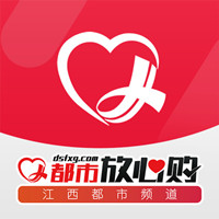 都市放心购软件下载