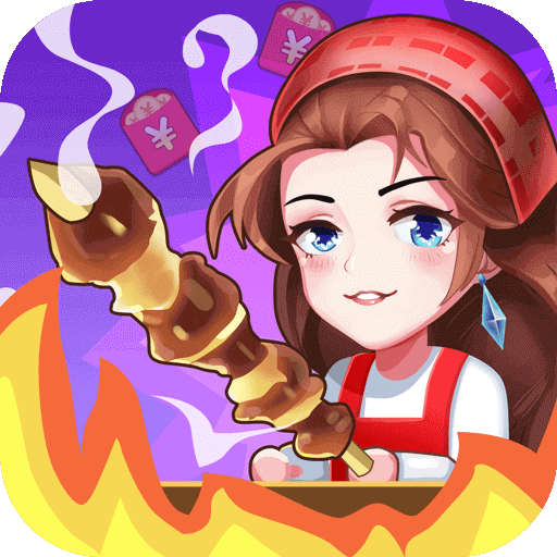 休闲小农院手游下载