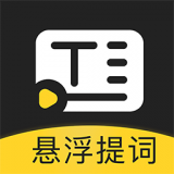 弹幕主义软件下载