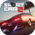 专业跑车手游下载