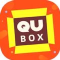 趣开盒软件下载