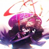 凉情框架软件下载