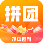全民拼团软件下载