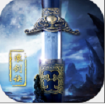 浪剑诀剑来如歌手游下载