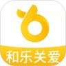 和乐关爱软件下载