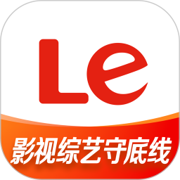 乐视视频软件下载