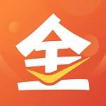 金运微收软件下载