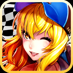 我是车神2手游下载