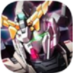 高达遭遇战手游下载