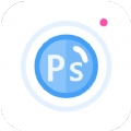 PS修照软件下载