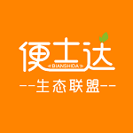 便士达软件下载