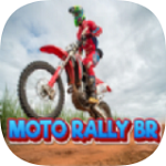 巴西摩托车拉力赛