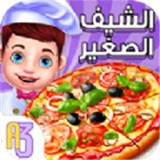 厨师故事手游下载