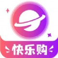 星球团购软件下载