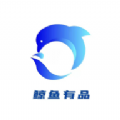 鲸鱼有品软件下载