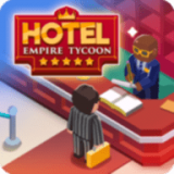 酒店经营大亨手游下载