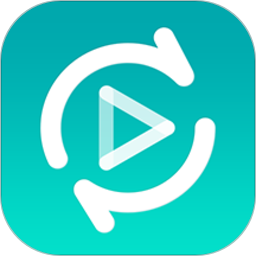 格式转换器软件下载