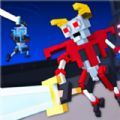 全民机器人大战手游下载