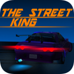 街头开放赛车手游下载