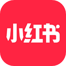 小红书无广告版软件下载