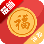 瓦力抢红包神器安卓版2022软件下载