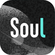 Soul v5.8.0软件下载