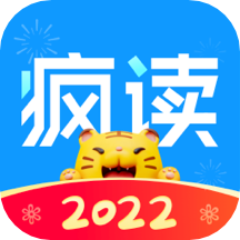 疯读小说免费版2022软件下载