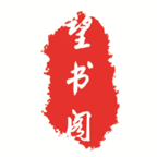 望书阁小说网在线阅读免费版软件下载