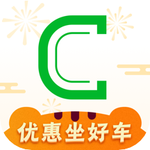 曹操出行app安卓版免费版软件下载