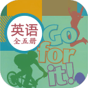 初中英语app安卓免费最新版