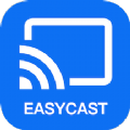 EasyCast投屏app安卓最新免费版软件下载