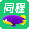 同程旅行app安卓最新免费版软件下载