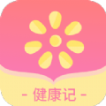 柚子健康记app免费最新版软件下载