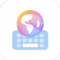 小艺输入法app免费最新版