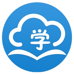 学点云课堂app安卓学生专业版软件下载