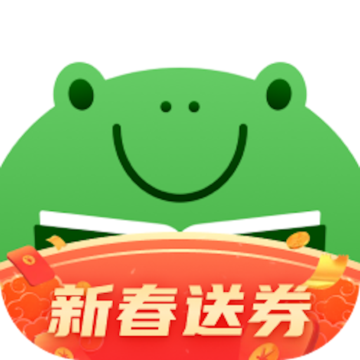 呱呱看书app免费极速版软件下载