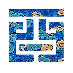 酉州城事app下载