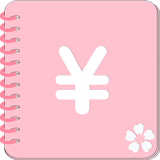 手机记账本app最新免费版软件下载