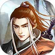 江湖风云录免费版