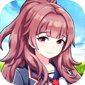 学霸模拟器vr版游戏手游下载