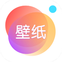 桌面壁纸app免费最新版2022
