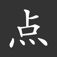 点学英语app专业免费版