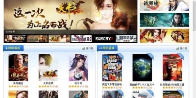 游戏助手哪个好用推荐2022