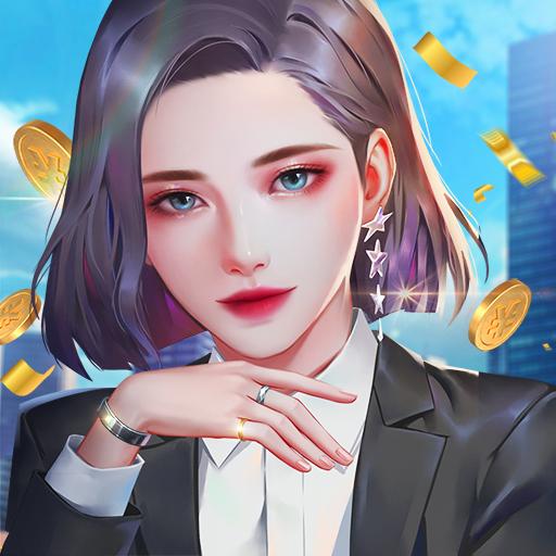 乞丐王手游下载