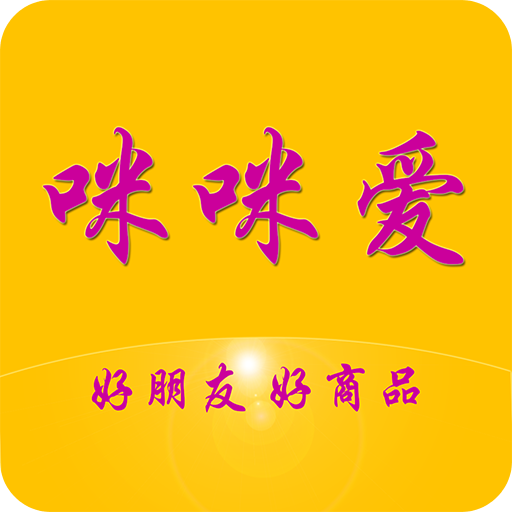 咪咪爱官方版下载