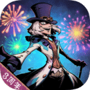 异化之地手游下载