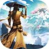 九梦仙域手游下载