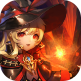 绯炎之刃手游下载