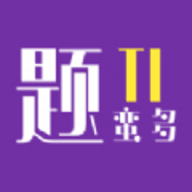 题蛮多软件下载