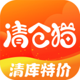 清仓猫软件下载